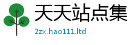 77777788888王中王正版因王中王493333特马王中王